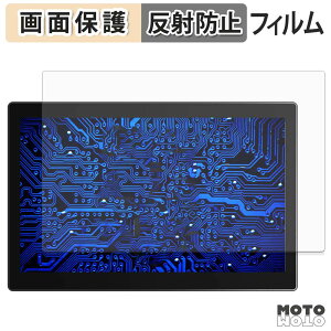 �ی�t�B���� UPERFECT OD101BF �t�� �ی�t�B���� �A���`�O���A ���{��