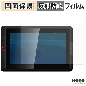 �ی�t�B���� XPPen Artist 15.6 Pro V2 �t�� �ی�t�B���� �A���`�O���A ���{��