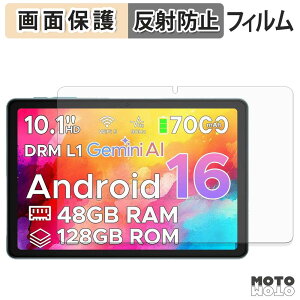�y7/26 1:59�� �|�C���g2�{�z �ی�t�B���� Easerush P10 �t�� �ی�t�B���� �A���`�O���A ���{��