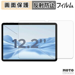 �ی�t�B���� Easerush P12 PLUS �t�� �ی�t�B���� �A���`�O���A ���{��