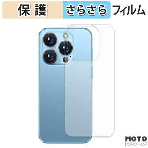 �w�� �t�B���� SOYES XS19 Pro ( �w�� ) �X�L���V�[�� �A���`�O���A ���{��