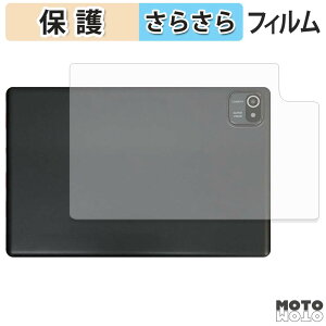 �w�� �t�B���� HiGrace MB1001 ( �w�� ) �X�L���V�[�� �A���`�O���A ���{��
