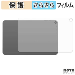 �y8/27 9:59�� �|�C���g2�{�z �w�� �t�B���� aiwa tab WS12-2 ( �w�� ) �X�L���V�[�� �A���`�O���A ���{��