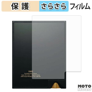 �w�� �t�B���� ONIX Tocata XM2 ( �w�� ) �X�L���V�[�� �A���`�O���A ���{��