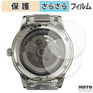 �y���������}���\���|�C���g2�{�z �w�� �t�B���� SEIKO PRESAGE SARY229 / SARY231 ( ���� ) (2���Z�b�g) �X�L���V�[�� �A���`�O���A ���{��