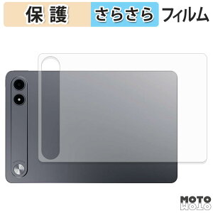 �w�� �t�B���� ALLDOCUBE iPlay 80E ( �w�� ) �X�L���V�[�� �A���`�O���A ���{��