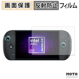 �ی�t�B���� One-Netbook ONEXPLAYER 3 �t�� �ی�t�B���� �A���`�O���A ���{��