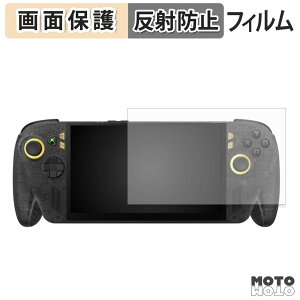 �y���������}���\���|�C���g2�{�z �ی�t�B���� ASUS ROG XBOX Ally X20 / X20 Bundle ( 2026 ) �t�� �ی�t�B���� �A���`�O���A ���{��