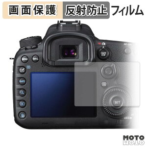 �ی�t�B���� Canon EOS 7D Mark II �t���ی� �t�B���� �A���`�O���A ���{��
