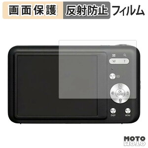 �y���������}���\���|�C���g2�{�z �ی�t�B���� �t�B�[���h�X���[ F3ODC13-01 �t���ی� �t�B���� �A���`�O���A ���{��