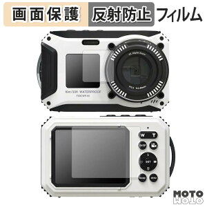 �ی�t�B���� �t�B�[���h�X���[ F3DCWP-02 ( �t�����g / ���A ) �t���ی� �t�B���� �A���`�O���A ���{��