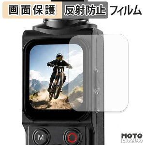 �ی�t�B���� KEIYO KEGS1 �t���ی� �t�B���� �A���`�O���A ���{��
