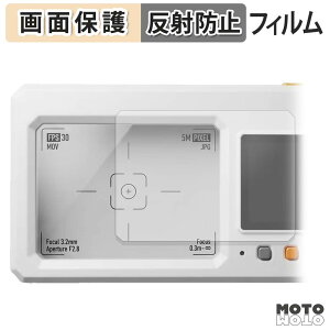 �y�y�V�X�[�p�[SALE �|�C���g2�{�z �ی�t�B���� Escura InstantSnap.novo �t���ی� �t�B���� �A���`�O���A ���{��