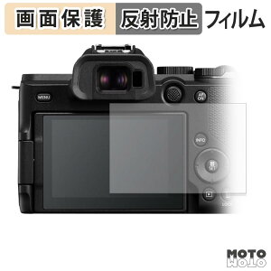 �ی�t�B���� Canon EOS R8 Mark II �t���ی� �t�B���� �A���`�O���A ���{��