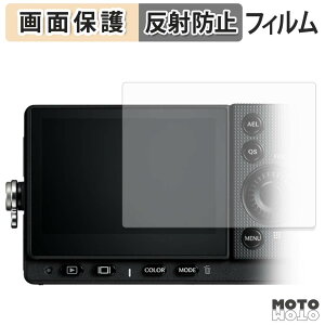 �ی�t�B���� Sigma FP2 �t���ی� �t�B���� �A���`�O���A ���{��