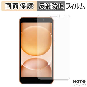 �y8/27 9:59�� �|�C���g2�{�z �ی�t�B���� Blackview WAVE 2C �t���ی� �t�B���� �A���`�O���A ���{��