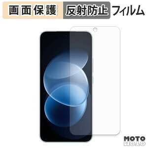 �ی�t�B���� Xiaomi REDMI Note 17 Pro ������ �t���ی� �t�B���� �A���`�O���A ���{��