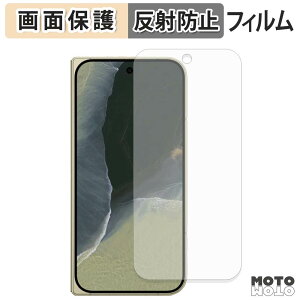 �y�y�V�X�[�p�[SALE �|�C���g2�{�z �ی�t�B���� Google Pixel 11 Pro Fold ( �T�u�f�B�X�v���C ) �t���ی� �t�B���� �A���`�O���A ���{��