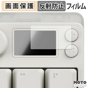 �ی�t�B���� Pulsar XPAD MINI Gaming Key Pad �t���ی� �t�B���� �A���`�O���A ���{��