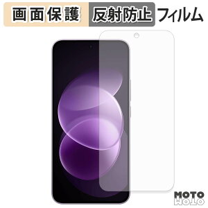 �ی�t�B���� Xiaomi REDMI Note 17 Pro Max 5G �t���ی� �t�B���� �A���`�O���A ���{��