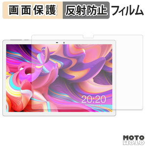 �ی�t�B���� TECLAST M30 Pro ������ �t�� �ی�t�B���� �A���`�O���A ���{��