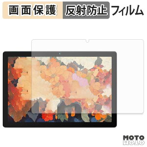 �ی�t�B���� HiGrace MB1001 �t�� �ی�t�B���� �A���`�O���A ���{��