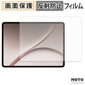 �ی�t�B���� OnePlus Pad 3 Pro ������ �t�� �ی�t�B���� �A���`�O���A ���{��