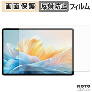�ی�t�B���� TECLAST T70 Pro �t�� �ی�t�B���� �A���`�O���A ���{��