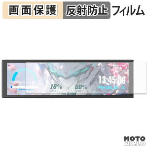 �ی�t�B���� upHere UNIVERSAL SCREEN D92 �t�� �ی�t�B���� �A���`�O���A ���{��