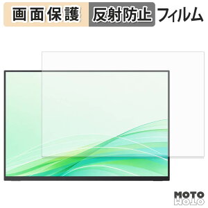 �ی�t�B���� kksmart NK-142H �t�� �ی�t�B���� �A���`�O���A ���{��