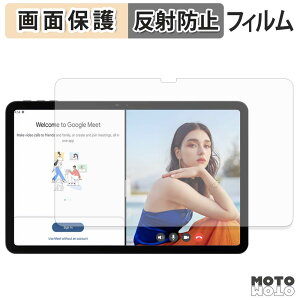 �y�y�V�X�[�p�[SALE �|�C���g2�{�z �ی�t�B���� Easerush P12 �t�� �ی�t�B���� �A���`�O���A ���{��