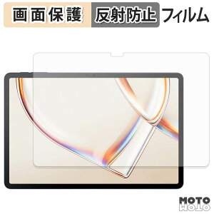 �ی�t�B���� TCL TAB A1 ( 9425X1 ) / TCL TAB A1 NXTPAPER ( 9425X5 ) �t�� �ی�t�B���� �A���`�O���A ���{��