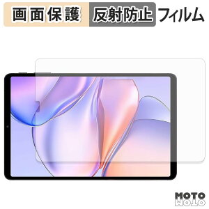 �ی�t�B���� TECLAST T60Mini �t�� �ی�t�B���� �A���`�O���A ���{��