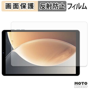 �ی�t�B���� WINMIQ P08 �t�� �ی�t�B���� �A���`�O���A ���{��