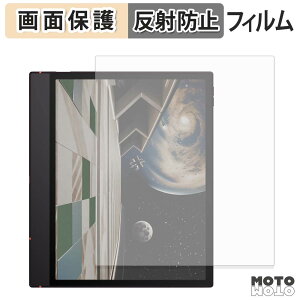 �ی�t�B���� Onyx BOOX Note Air6 C �t�� �ی�t�B���� �A���`�O���A ���{��