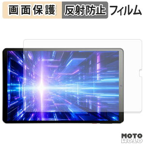 �ی�t�B���� Headwolf FPAD9 �t�� �ی�t�B���� �A���`�O���A ���{��