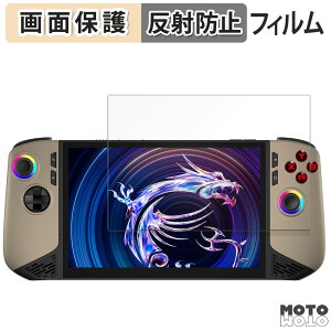 یtB MSI Claw 8 AI+ A2VM t یtB A`OA {