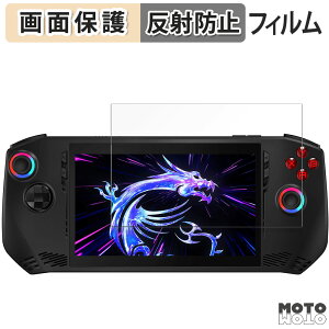 y|Cg2{z یtB MSI Claw 7 AI+ A2VM t یtB A`OA {