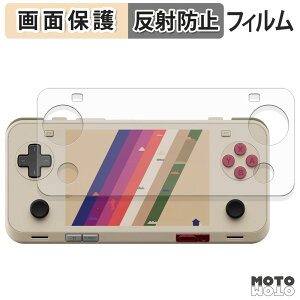 �y�|�C���g2�{�z �ی�t�B���� AYANEO Pocket ACE �t�� �ی�t�B���� �A���`�O���A ���{��