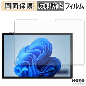 y|Cg2{z یtB One-Netbook OneXPlayer X1 Air t یtB A`OA {