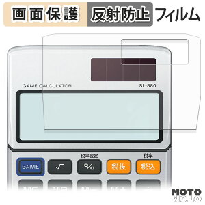 یtB CASIO Q[d SL-880 t یtB A`OA {