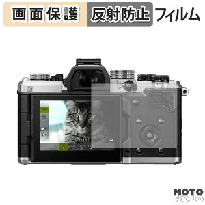 �ی�t�B���� OM SYSTEM OM-3 �t���ی� �t�B���� �A���`�O���A ���{��