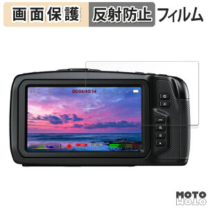 �ی�t�B���� Blackmagic DesignBlackmagic Pocket Cinema Camera 4K �t���ی� �t�B���� �A���`�O���A ���{��