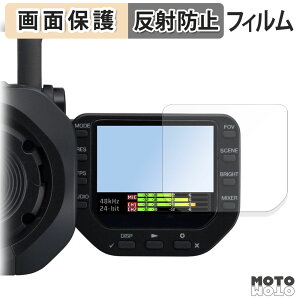 �ی�t�B���� ZOOM Q8n-4k �t���ی� �t�B���� �A���`�O���A ���{��