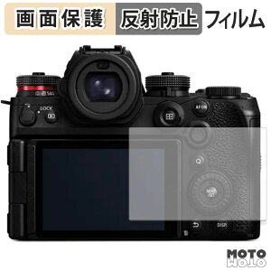 یtB Panasonic LUMIX DC-S1M2 / DC-S1M2ES tی tB A`OA {