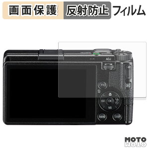 y|Cg2{z یtB RICOH GR IV tی tB A`OA {