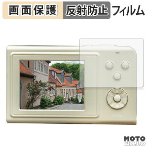 یtB NAGAOKA movio MAF500 V[Y tی tB A`OA {