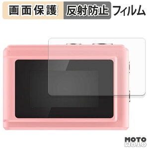 �y�|�C���g2�{�z �ی�t�B���� SAC MINI�J���� SMC01 (2���Z�b�g) �t���ی� �t�B���� �A���`�O���A ���{��