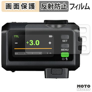 y|Cg2{z یtB GODOX iT30Pro tی tB A`OA {