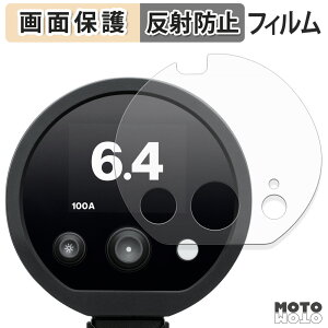 �ی�t�B���� Profoto D30 �t���ی� �t�B���� �A���`�O���A ���{��